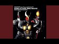 Justiφ S Ver Shuhei Naruse Justiφ S Ver Shuhei Naruse