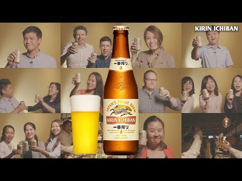 キリン一番搾り生ビール　KAMPAI to the world
