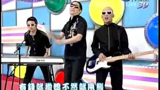 20111012全民最大黨part2