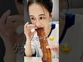ASMR脆皮豬五花吃播 🤤 thumbnail