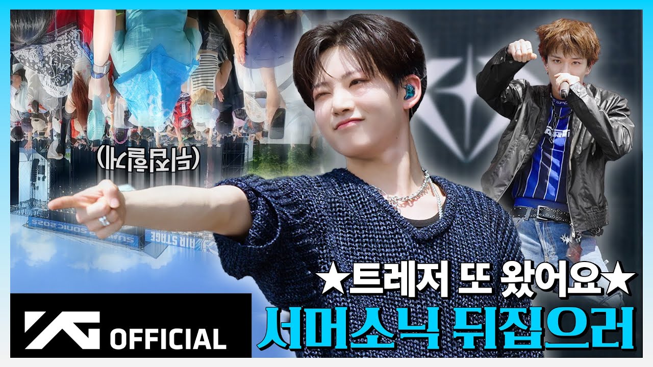 [LOVELY DAYS] EP.5 SUMMER SONIC BEHIND | ✌️ 서머소닉 뒤집으러 오사카 컴백 💥