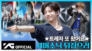 [LOVELY DAYS] EP.5 SUMMER SONIC BEHIND | ✌️ 서머소닉 뒤집으러 오사카 컴백 💥