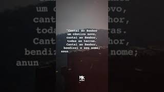 &quot;Um Som Na Eternidade&quot; está chegando por ai. Dia 30/04 tem lançamento do Pr Lucas, não perca! #mk