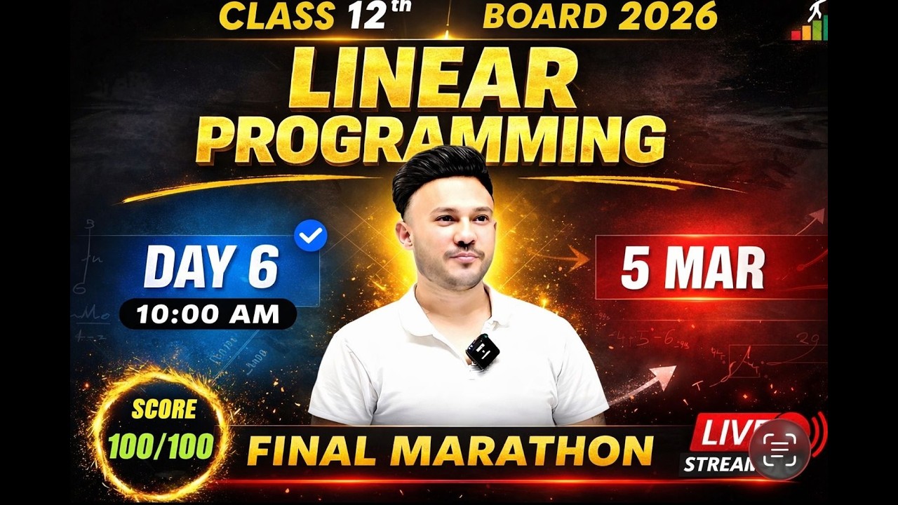 👉 🔥 Linear Programming  Most Important Questions | Class 12 Maths | Boards 2026 🔥 Target 95+