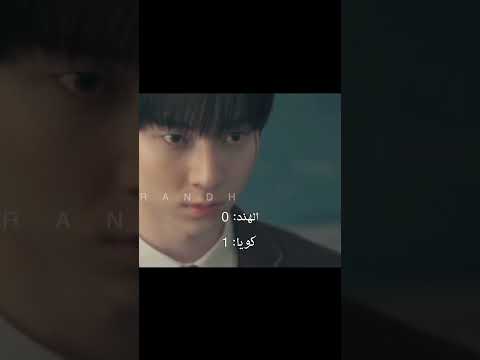 هايمن اول حلقه اسم المسلسل مجموعه دراسه و بعد تنزل حلقات ستاي للابد ستراي كيدز قادة الجيل الرابع