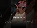 راعي الأوله