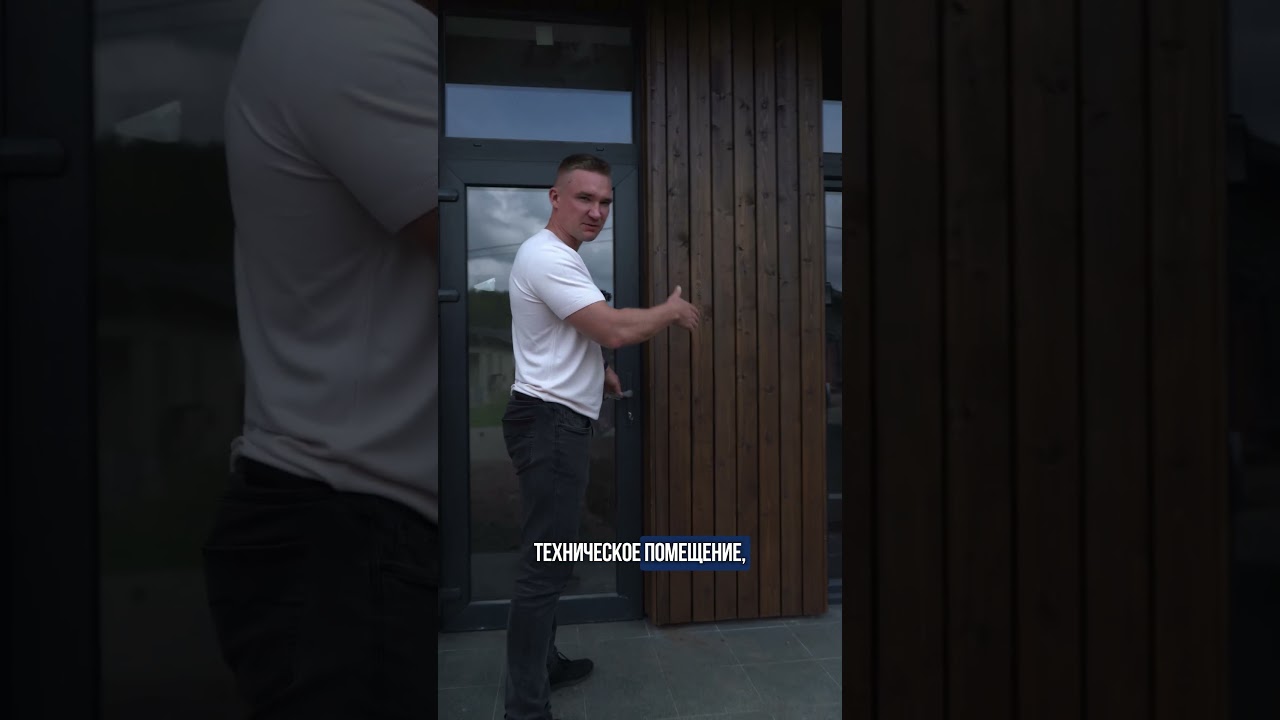 Правильный выбор участка для загородного дома!