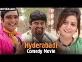 Hum hain chaar shaney hyderabadi comedy movie  hyderabadi comedy movies  hindi comedy films