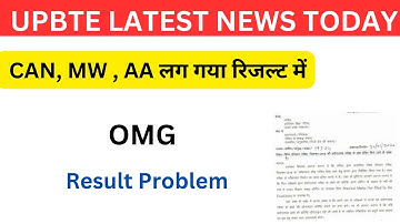 Bteup Result me "CAN" क्या है कैसे हटाएं? Bteup Result MW, CAN, AA | Bteup Result No Record Found