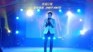 南方唱片旗下(刘广艺）［ 月亮圆 ］