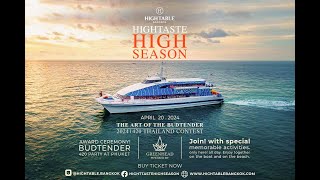 HighTaste HighSeason 420 Party Thailand, 2024
