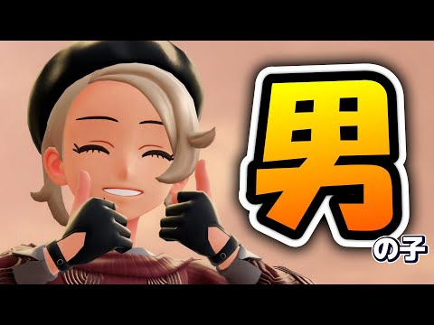 【生配信版】#6 ポケモンZA生収録。