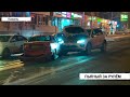 В Казани нетрезвый водитель  "Ниссана"  протаранил 3 автомобиля | ТНВ