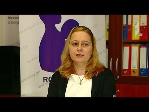 მარიამ  ჯიშკარიანმა სტრასბურგის სასამართლოში 2009 წელს გასაჩივრებული საქმე მოიგო