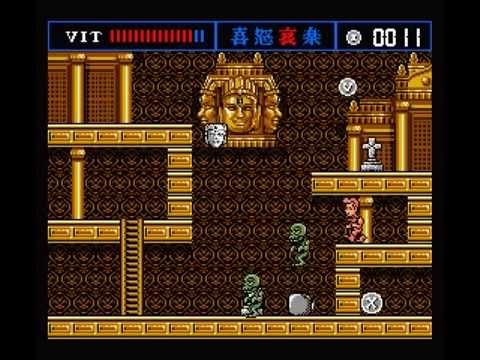 The Treasure of Usas MSX Gameplay - Retro Gameplay Channel