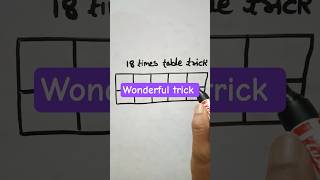 18 times table trick #viralvideo #viralshort #viral #viral #viral