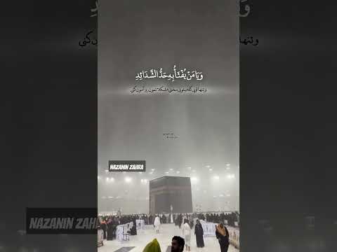 وقتی زندگی بهت سخت میگیره این دعارو زمزمه کن وببین چه جور معجزه میکنه