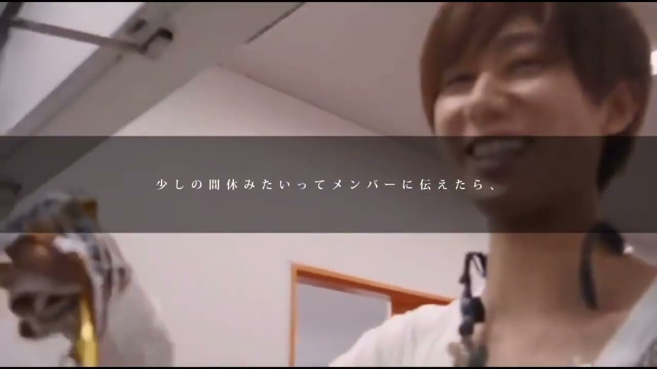 ～阿部亮平～　自分の苦しみとメンバーへの恩返し