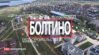  Видео 1 Видео 2
