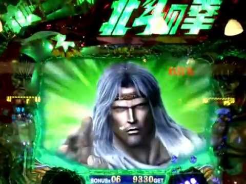 北斗の拳5～覇者～ 〔バトルモード〕 "救済" 【T.M.G.L.A】