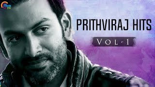 prithviraj-sukumaran-hit-malayalam-nonstop-songs-vol-1-jukebox-offical