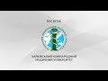 Стань студеном Харківського міжнародного медичного університету! Долучайся до нашої великої родини!