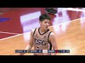 【最甜後場穩定發揮】李漢昇, 谷毛唯嘉 Highlights🥇｜Regular Season GAME22 新北中信特攻 vs. 臺南台鋼獵鷹