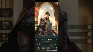 شرح مبسط لكيفيه وضع المهارات الصحيحه الأبطال في لعبه الحرب الخالدة,war Eternal screenshot 4