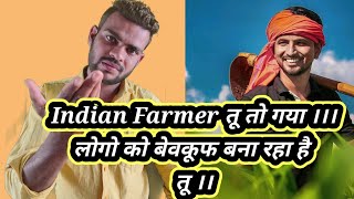 Indian Farmer शर्म कर भाई ।।। Review of Brush Cuterr