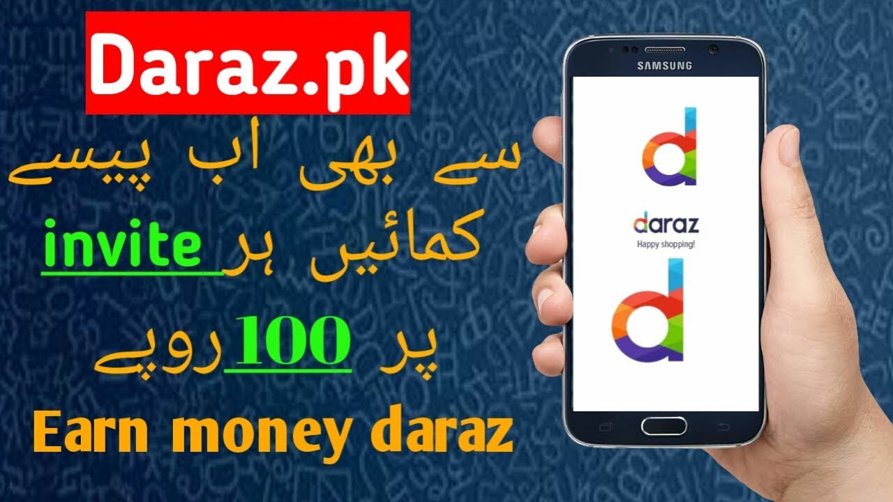 How To Earn Money From Daraz.pk Earn With Daraz Dosti Program & Get