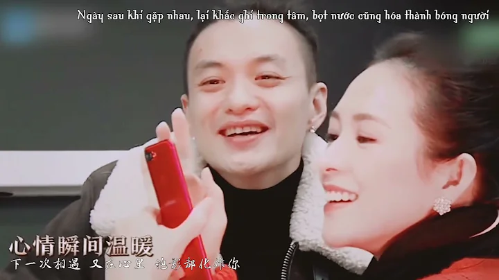 [VIETSUB | FMV] NHP MNG - CHU NHT VI x CHNG T DI -...