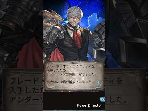 【グラブル】ルーレットandガチャ なんかごめんののw