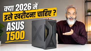 क्या 2026 में इसे खरीदना चाहिए? 🔥 Asus T500 Prebuilt Gaming Pc ⚡ Best For Editing & Gaming!