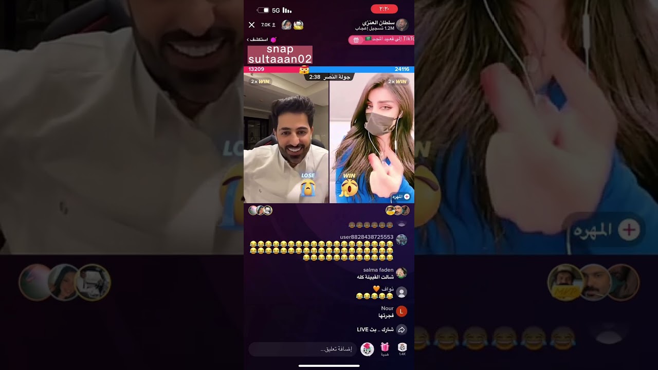 بث سلطان العنزي مع توته و ابو جركل و احمد بن سلطان و راشد العنزي و كوثر (2)