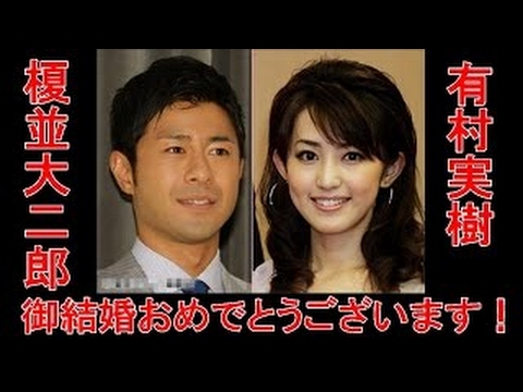 タイで人気 榎並大二郎アナ 1 3 Youtube タイで人気 榎並大二郎アナ 1 3 Youtube