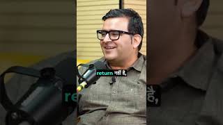 Pive Income और मज एक सथ