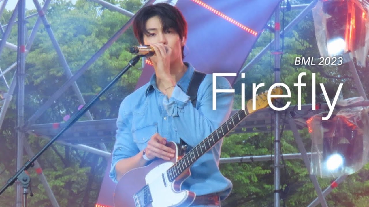 [엔플라잉 이승협] Firefly / 뷰민라 BML / 230513 / NFlying seunghyub 이승협 직캠