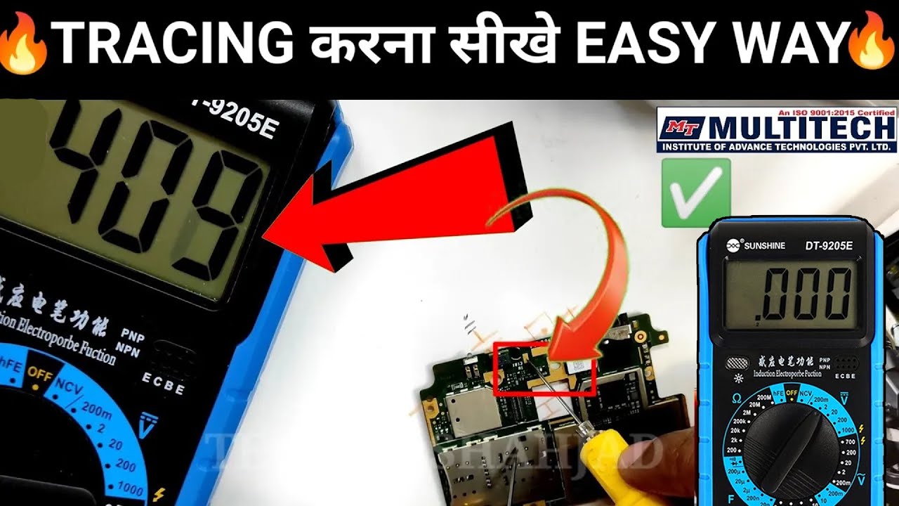 ✅MOBILE FAULT TRACING KARNA SIKHE EASY WAY||हुनर है तो कदर हैं! 🔥 