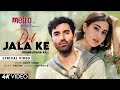 Dil Jala Ke Muskurane Ki LYRICS Metro इन द न Arijit Singh Pritam Aditya Sara Anurag B Dil Jala Ke Muskurane Ki LYRICS Metro इन द न Arijit Singh Pritam Aditya Sara Anurag B