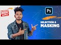 How to make Perfect Selection & Remove Background  - Photoshop Masterclass - ep 02 - NSB Pictures