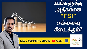 FSI Change - Advantages & Disadvantages | Mothish Kumar Property Coach
