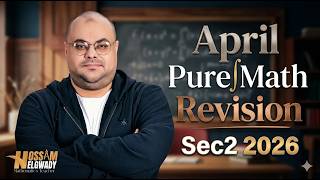 مراجعه شهر ابريل pure math تانيه ثانوي 2026