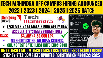 🔥Finally Tech Mahindra ASE Mass Hiring Announced | Off-Campus Drive For 2023, 2024, 2025, 2026 Batch
