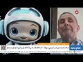 إيلون ماسك يطلق بيبي جروك ذكاء اصطناعي مخصص للأطفال يثير جدلا واسع ا مبكر ا إيلون ماسك يطلق بيبي جروك ذكاء اصطناعي مخصص للأطفال يثير جدلا واسع ا مبكر ا