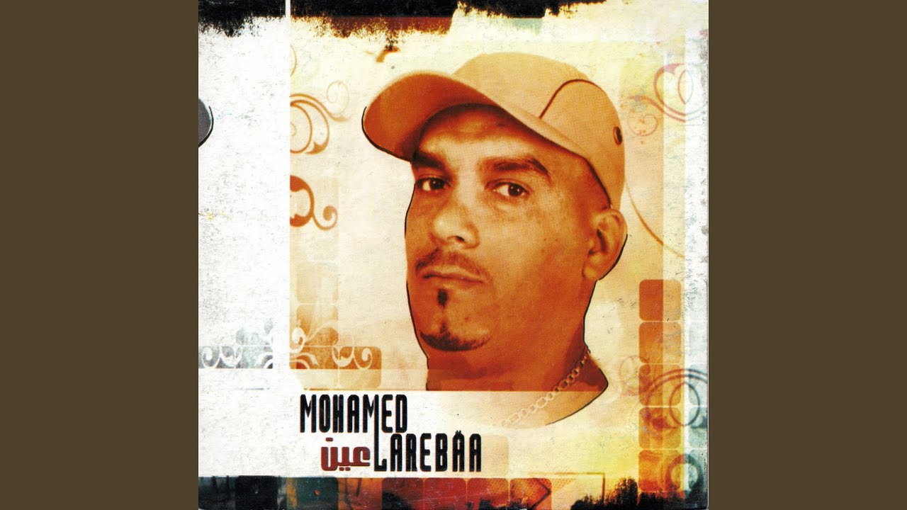 Chkoun Drabha (Live)