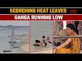 Sandbanks emerge in Varanasi as experts warn of declining Ganga water levels