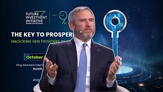 картинка: Goldman, JPMorgan, BlackRock, RIPPLE на Крупном инвестиционном саммите в Саудовской Аравии AQ1B