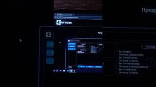 Пятница — лучший голосовой помощник на ПК #FridaySystem #FridayAI #AI #ИИ