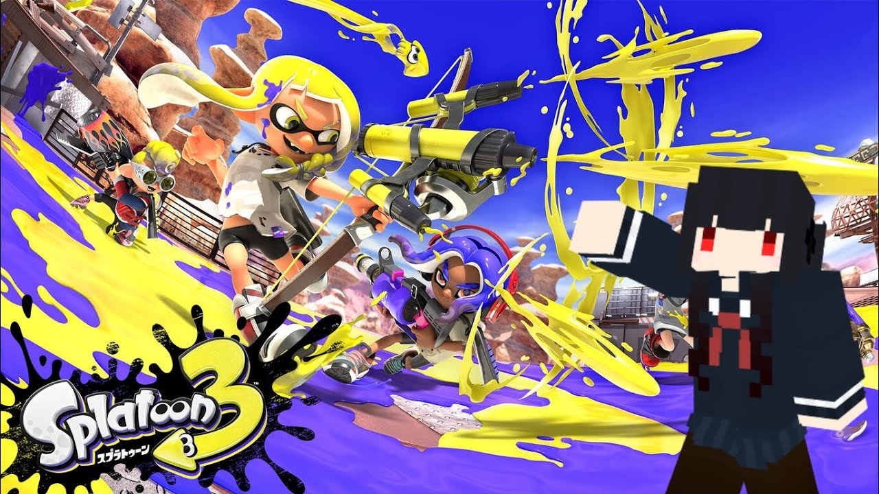 T.k　　　スプラトゥーン3 スマブラ スプラとトゥーン3】全然やってなかったのでやる - YouTube
