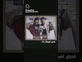 على الدنيا وعينا وحب الاردن عيش فيناااا
